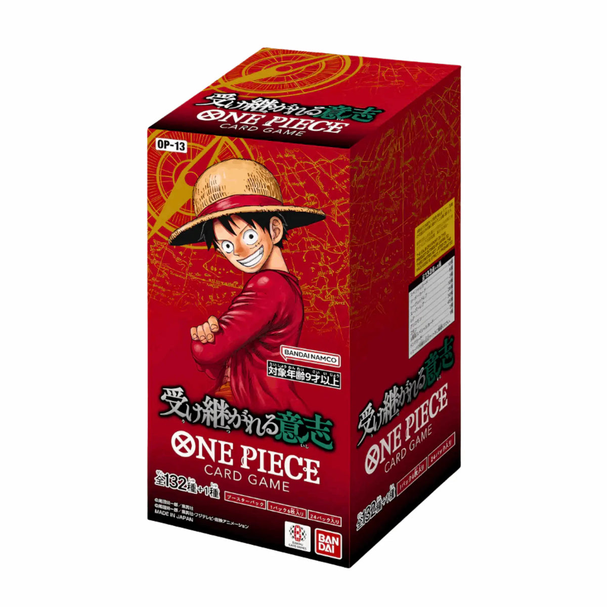 One Piece Card Game - OP13 Booster Display - JPN