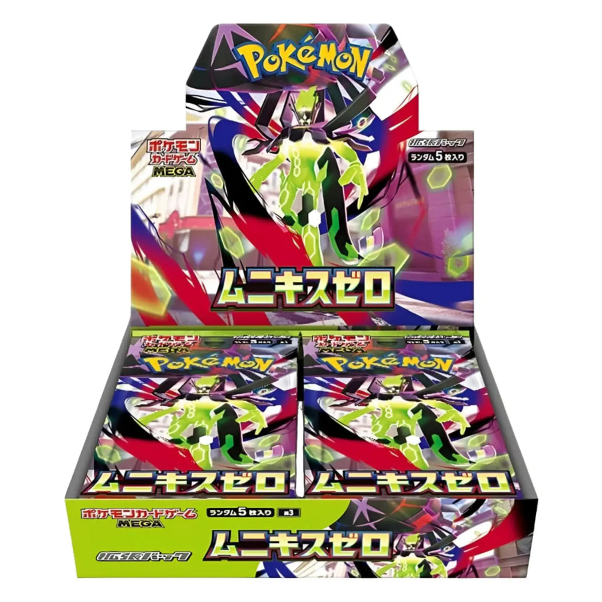Pokémon - Nihil Zero 30er Display - JPN