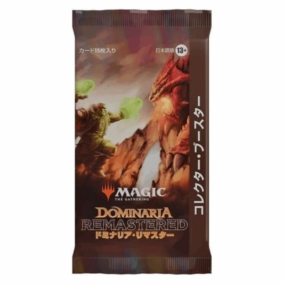 Magic: The Gathering - Dominaria Remastered Collector Booster Box - JPN