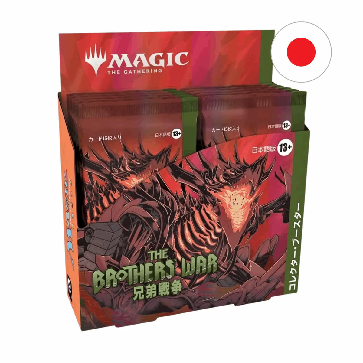Magic: The Gathering - The Brothers War Collector Booster Display - JPN