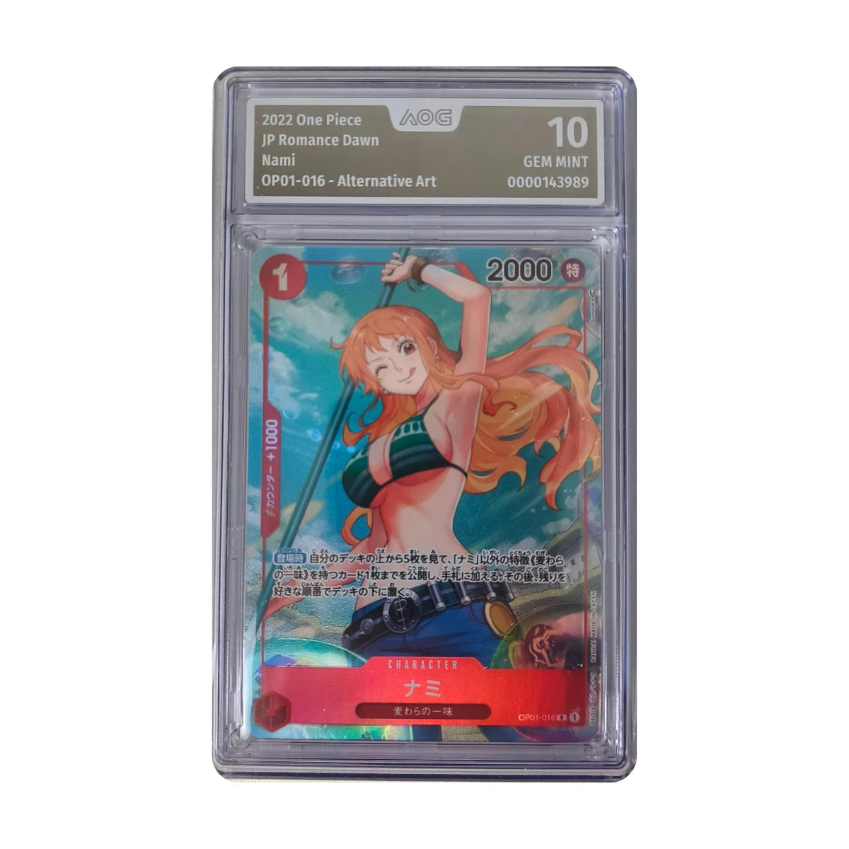 One Piece - Nami Alternative Art OP01-016 (Romance Dawn) – AOG 10 Gem Mint