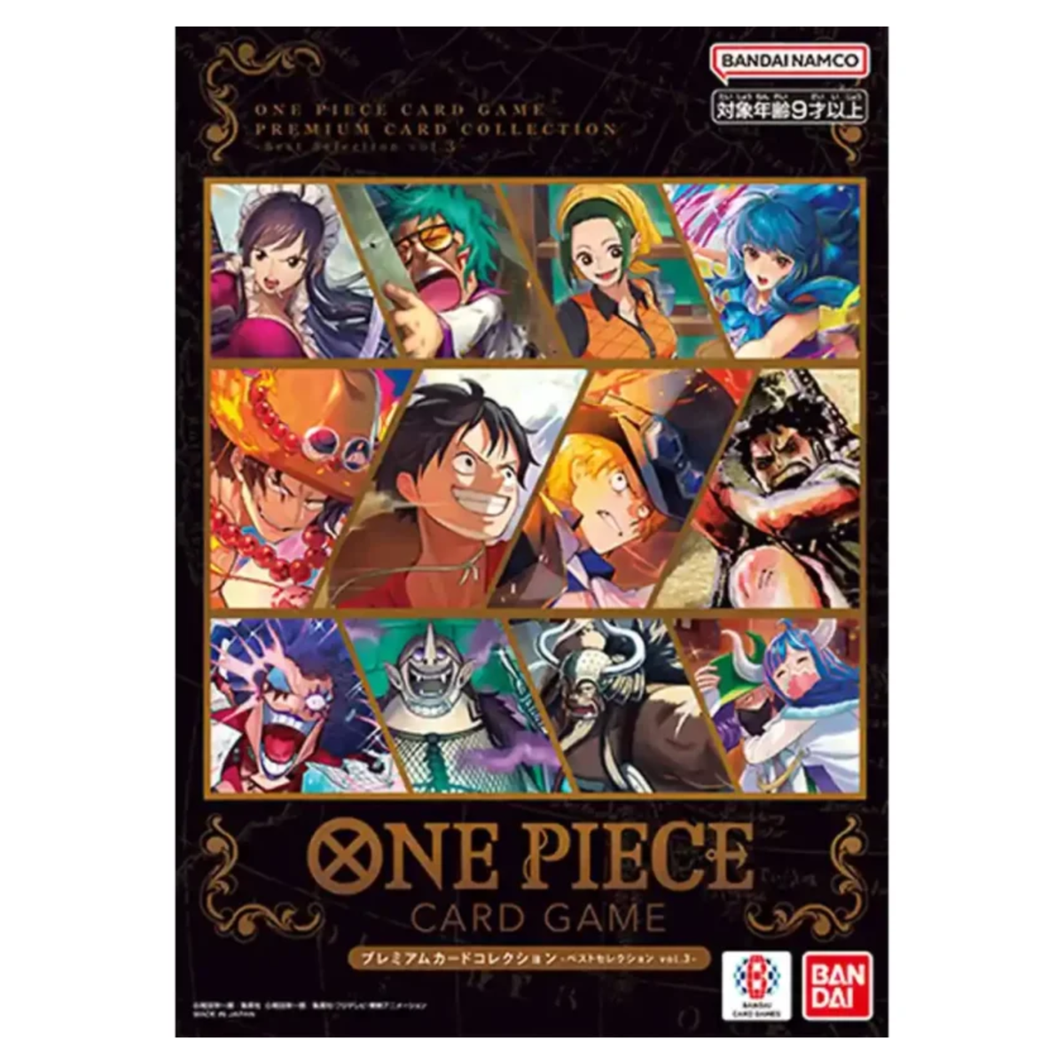 One Piece Card Game - Premium Card Collection Best Selection Vol. 3 - Japanese