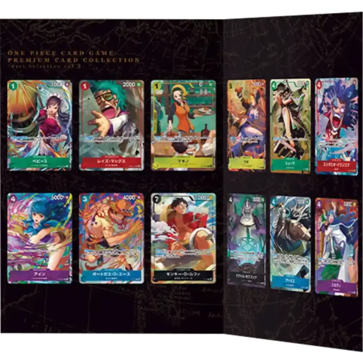 One Piece Card Game - Premium Card Collection Best Selection Vol. 3 - Japanese
