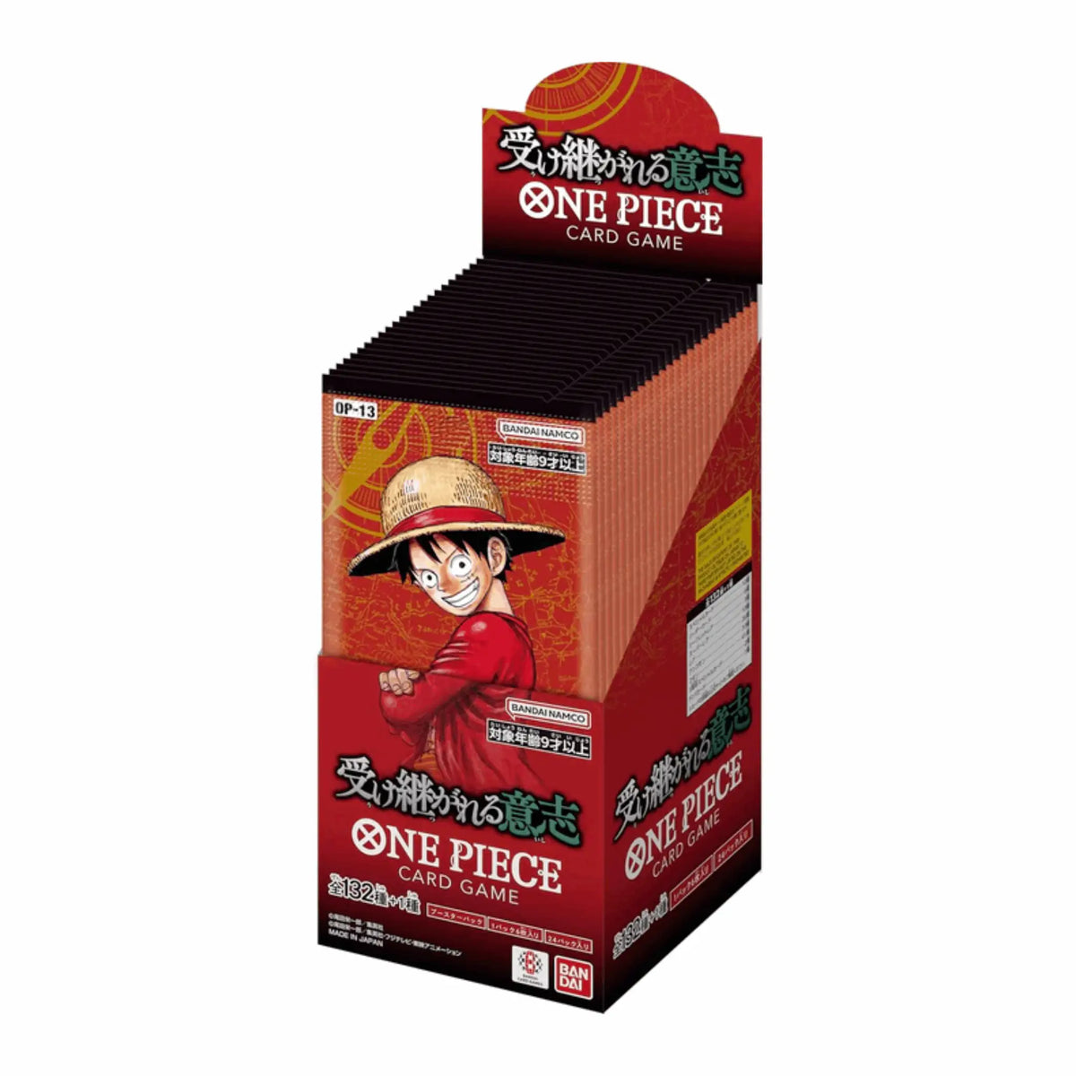 One Piece Card Game - OP13 Booster Display - CHN