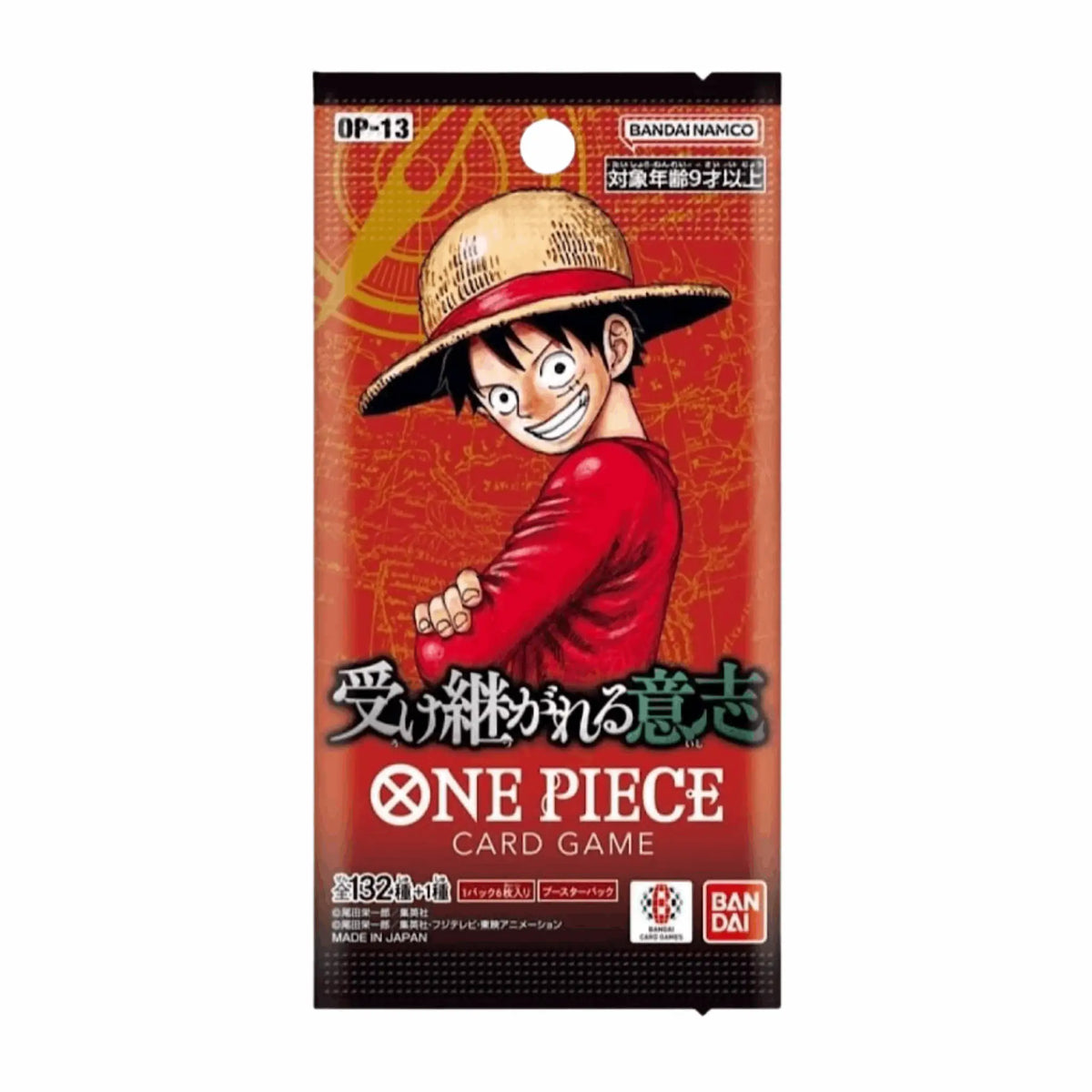 One Piece Card Game - OP13  Booster Pack - JPN