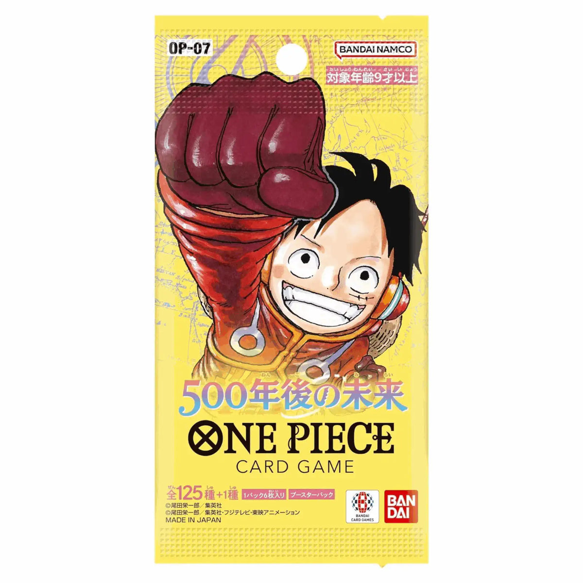 One Piece Card Game OP07 - 500 Years into the Future Booster Pack - JPN