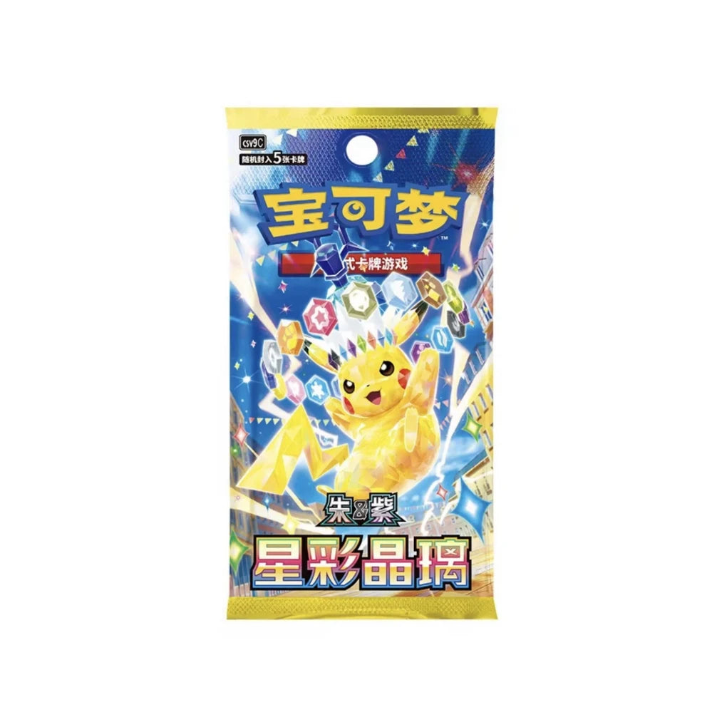 Pokémon - Set de cartes Premier Partenaire 30e Anniversaire V2 - Chinois