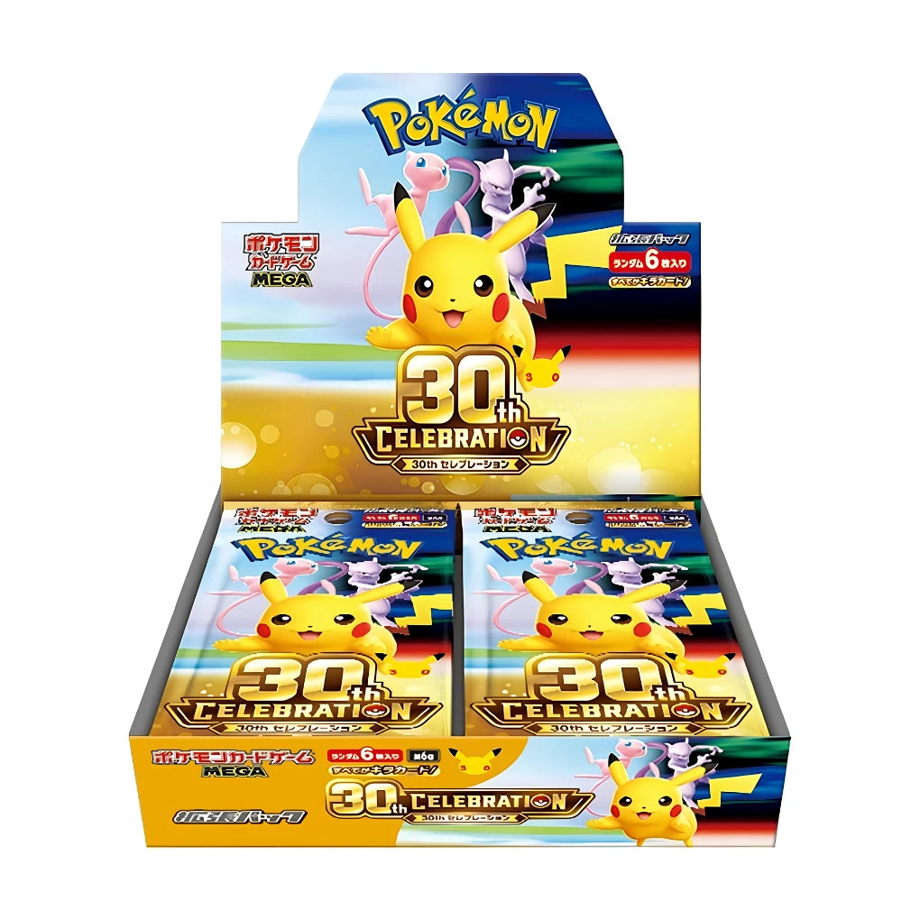 Pokémon - 30th Anniversary Collection Display de 30 - Japonais