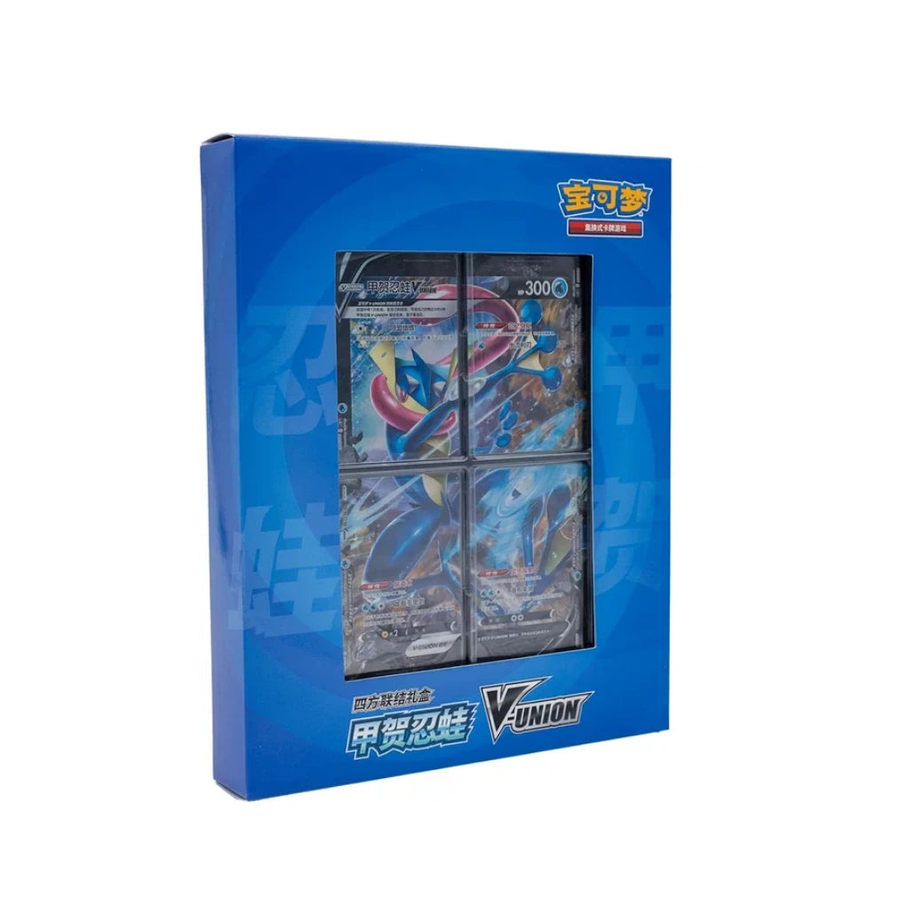 Pokémon - Greninja V-UNION Binder Box - Chinese