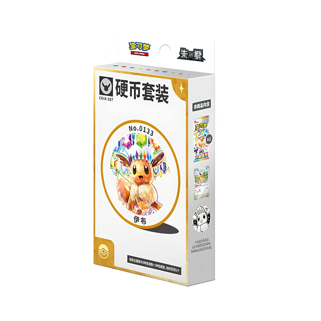 Pokémon - Terastal Gathering Set de pièces - CHN (Design aléatoire)