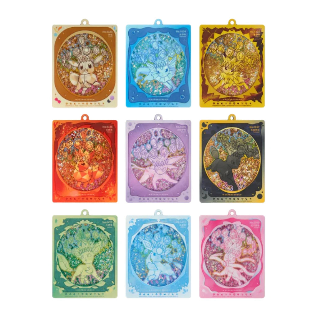 Pokémon - Boîte porte-cartes Pokémon Terastal Grand Gathering - Chinois