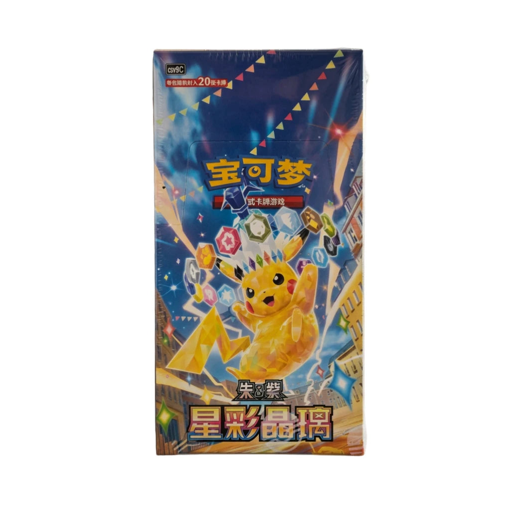Pokémon - Stellar Crystal CSV9C Boîte de boosters Jumbo - Chinois