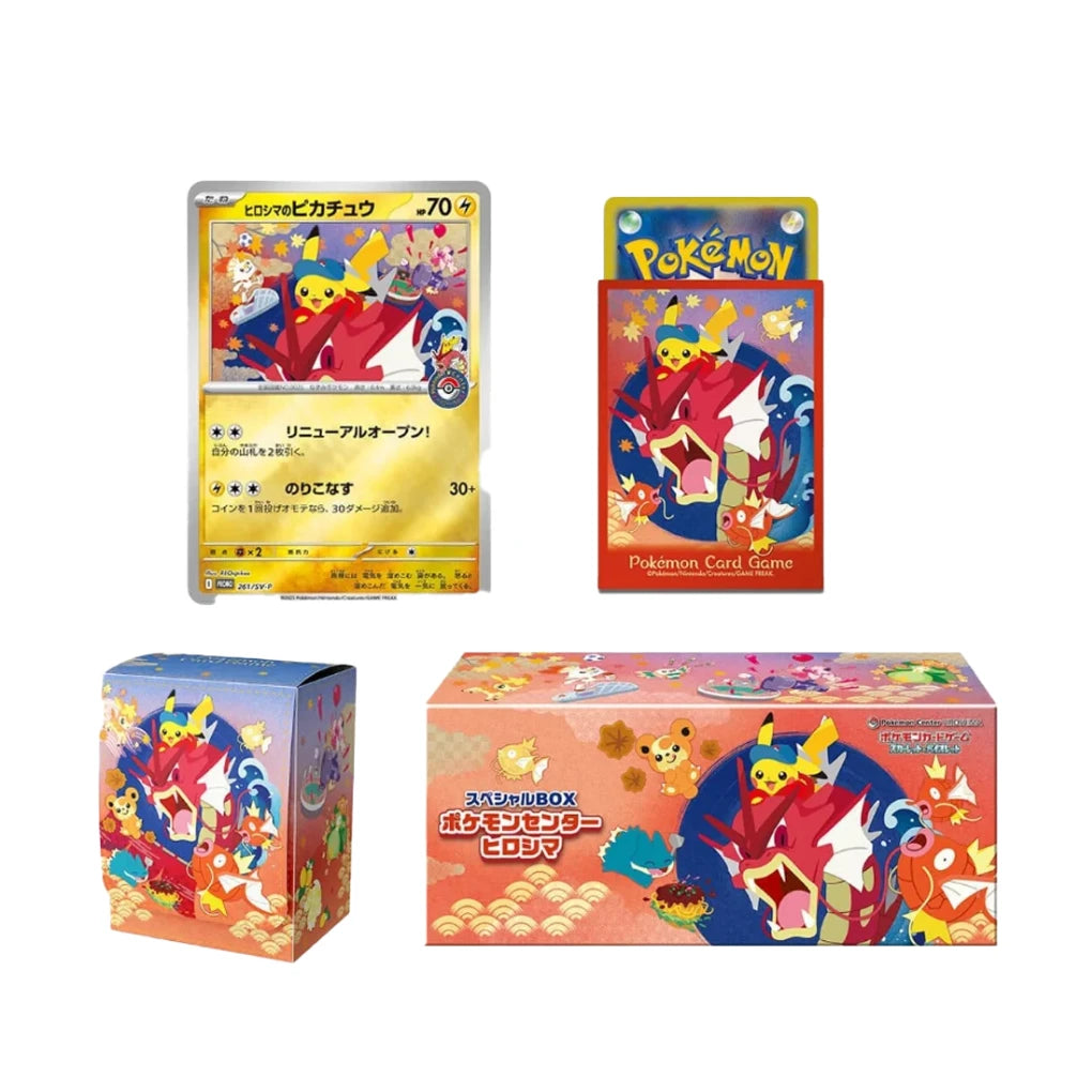 Pokémon - Center Special Box Set Hiroshima - Japonais