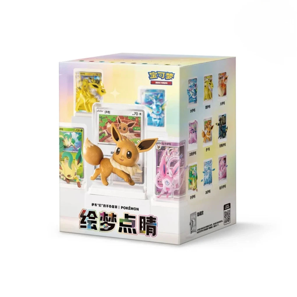Pokémon - Dream Eeveelutions Vol. 3 Blind Box / 9er Sealed Case - Chinese