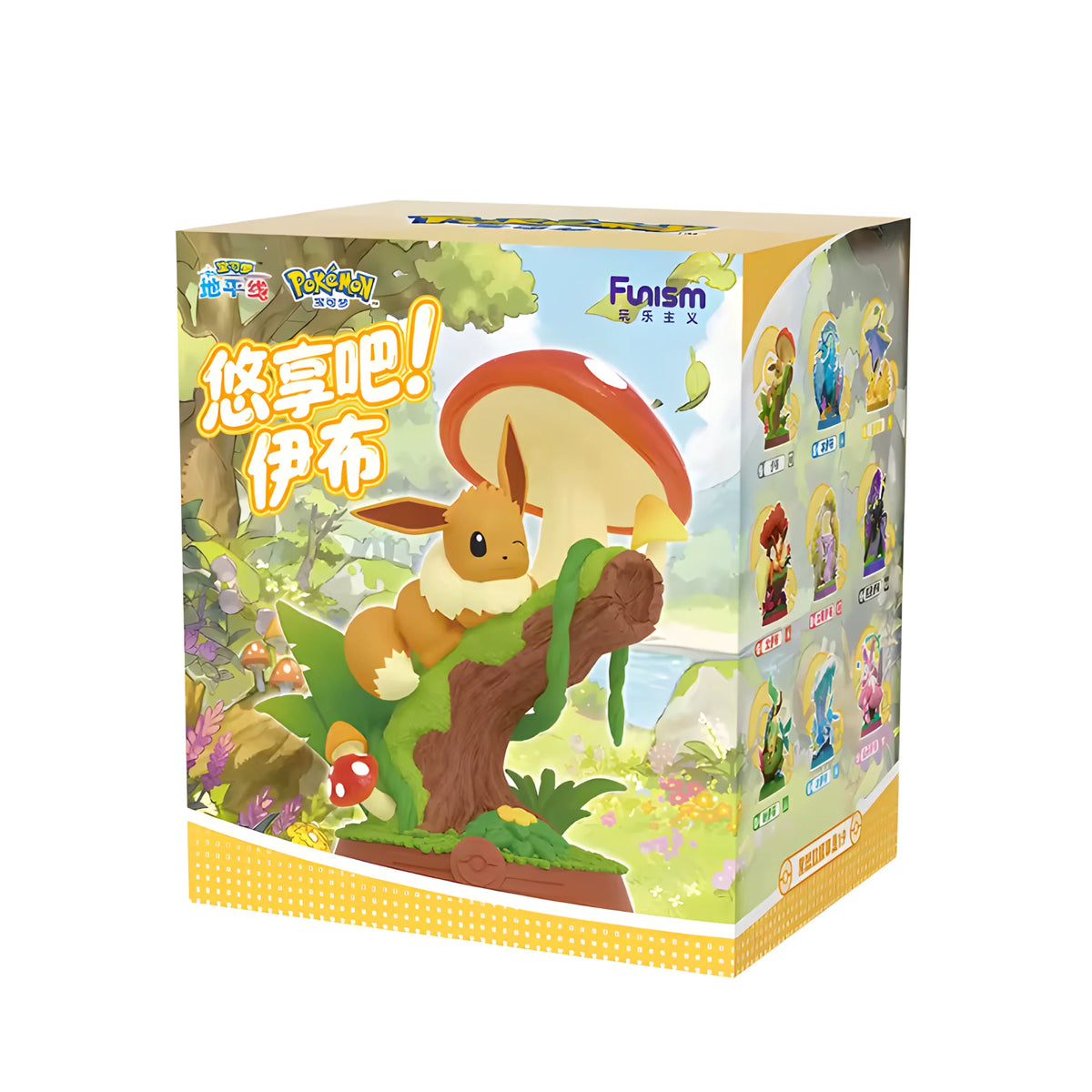 Figurine Pokémon Funism Eeveelution Adventure Series Blind Box