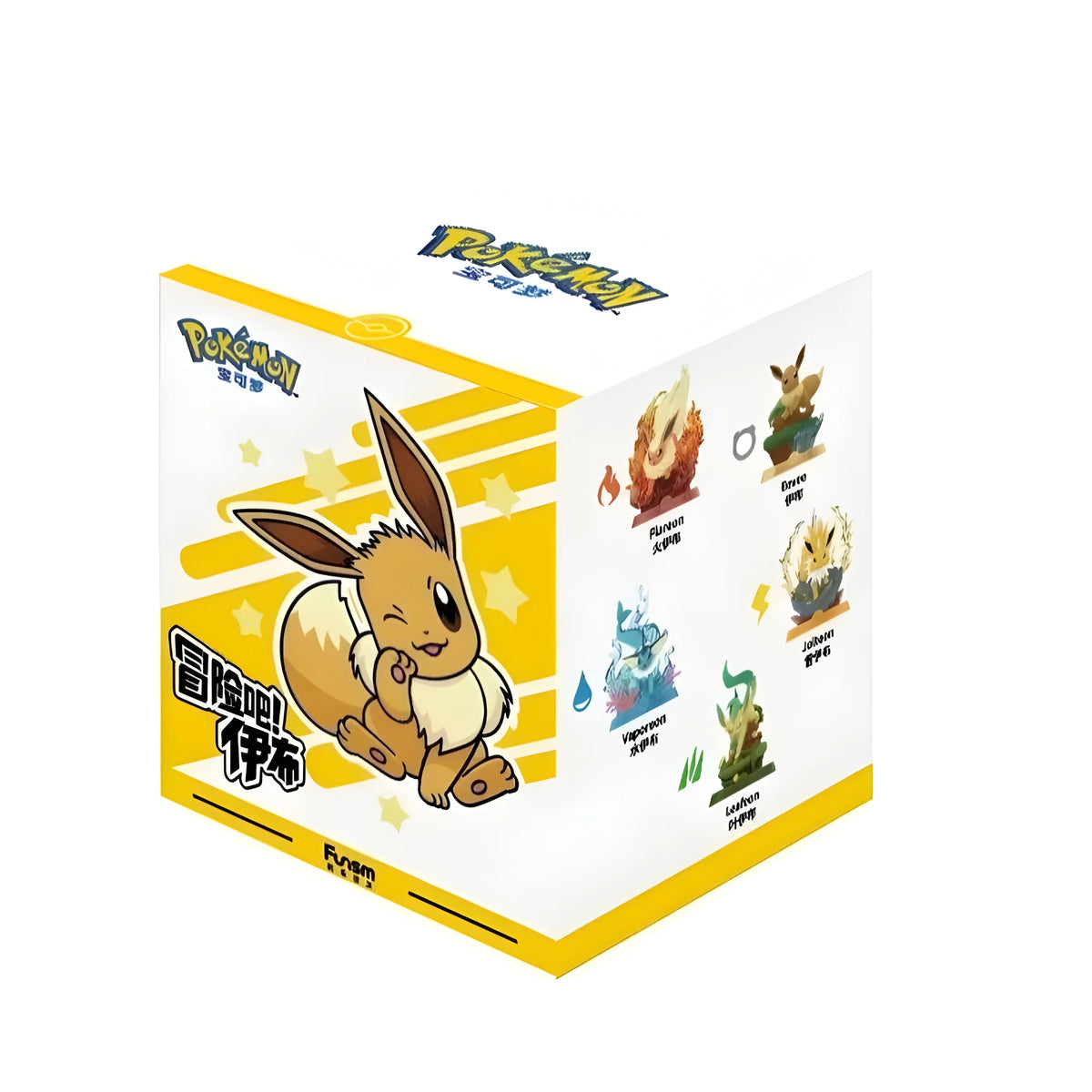 Pokémon Funism Eeveelution Adventure Series 2 Boîte aveugle Figurine
