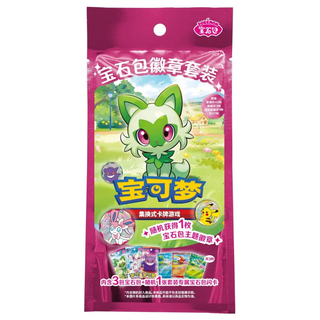 Set de badges Pokémon Gem Pack CHN – 3 Booster + Promo + Badge magnétique