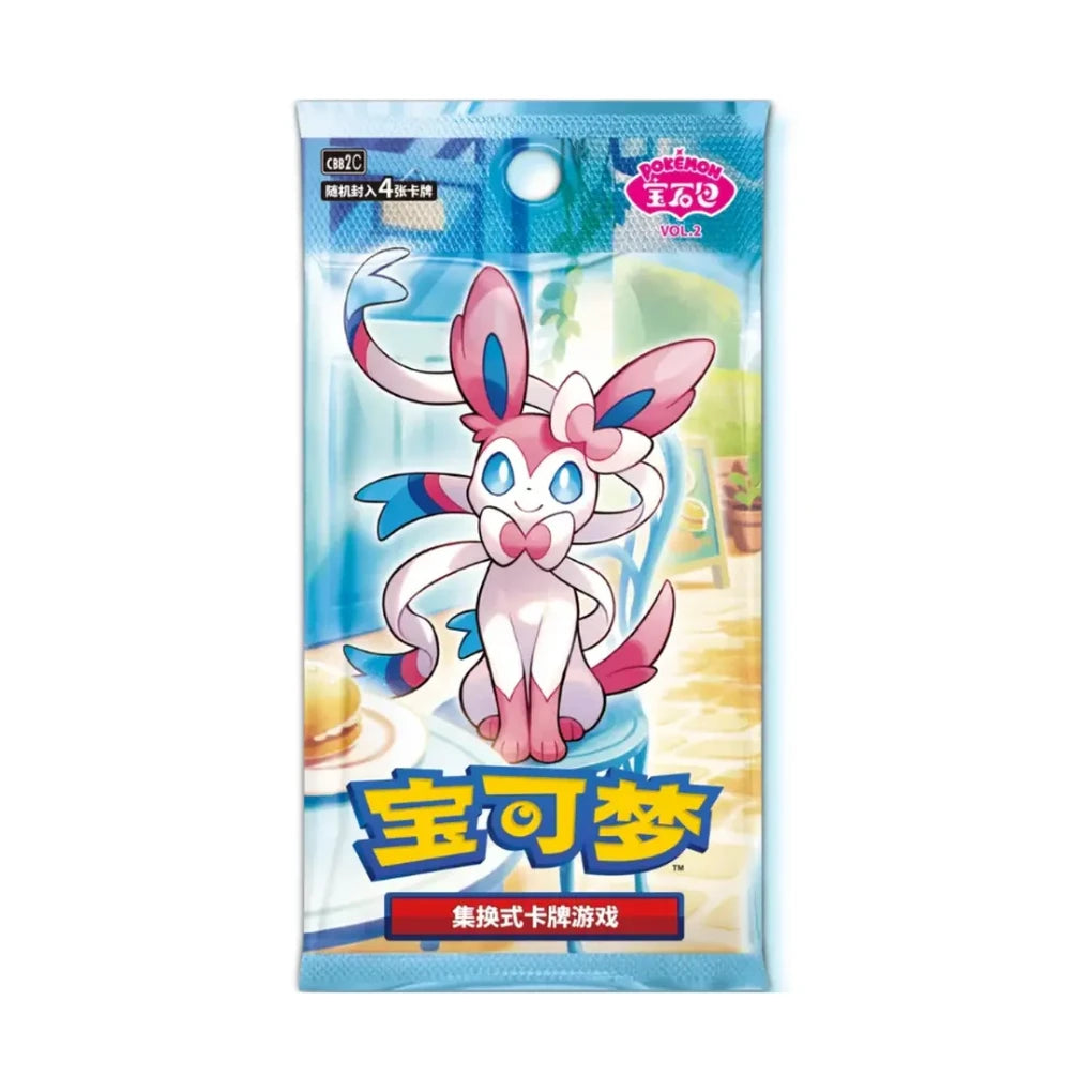 Pokémon - Gem Pack Vol. 2 Booster individuel - Chinois