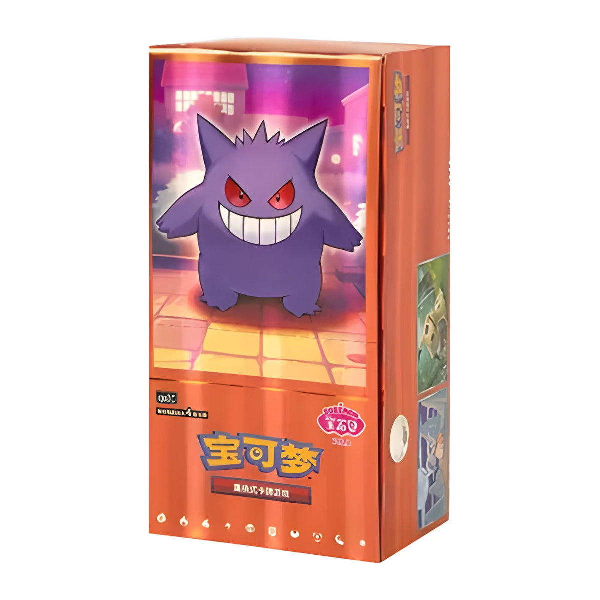 Pokémon Gem Pack Vol. 3 Booster Box (Chinese) – Collectors Edition