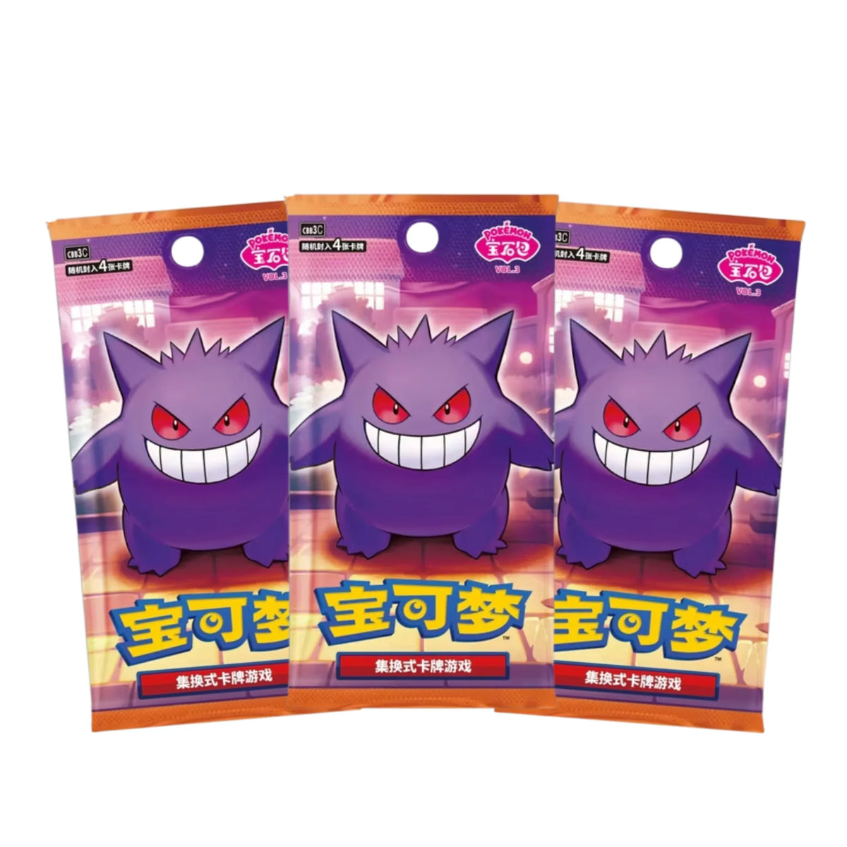 Pokémon Gem Pack Vol. 3 Booster Box (Chinese) – Collectors Edition