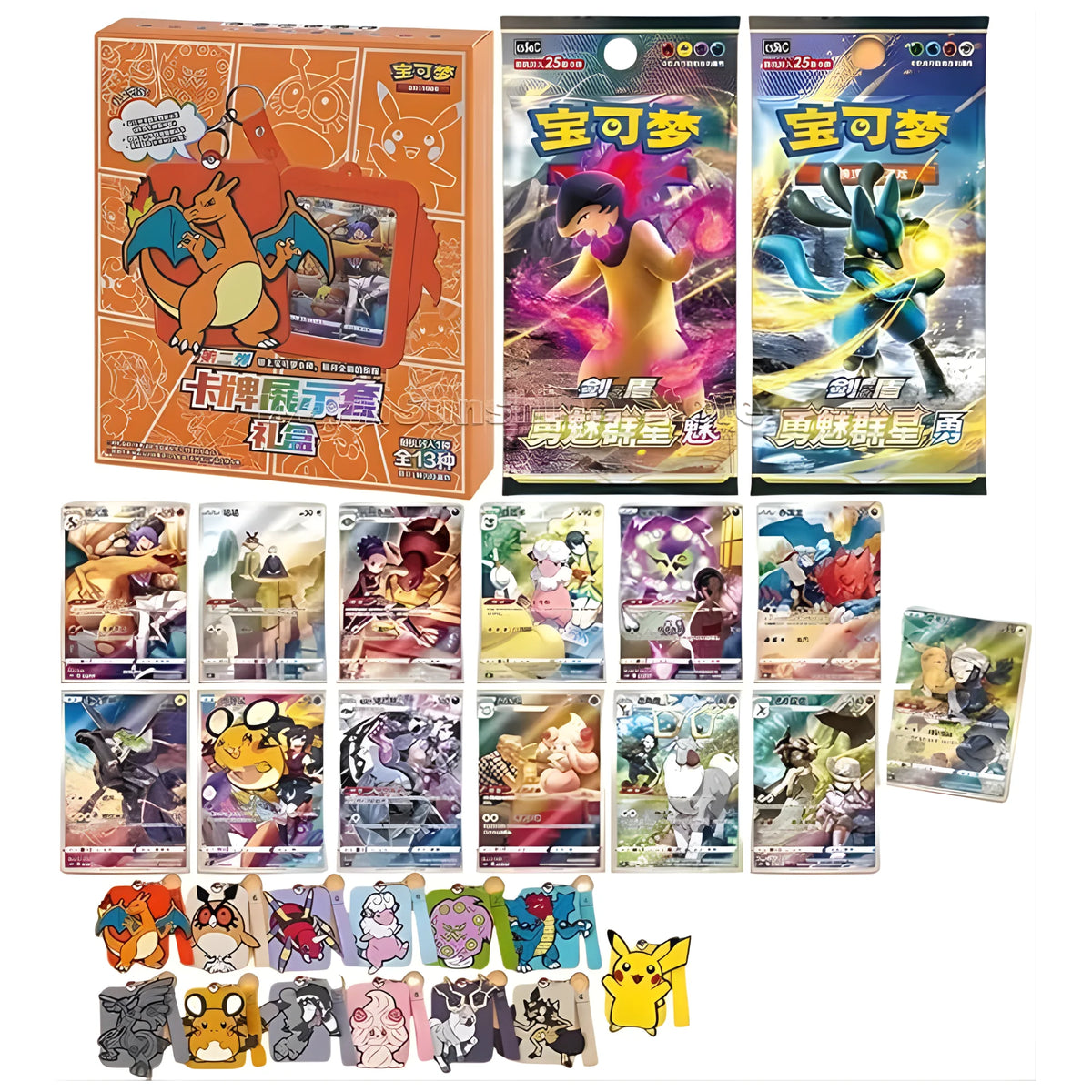 Pokémon Keychain Mystery Box – Brave Stars with Booster & Promo Card Chinese