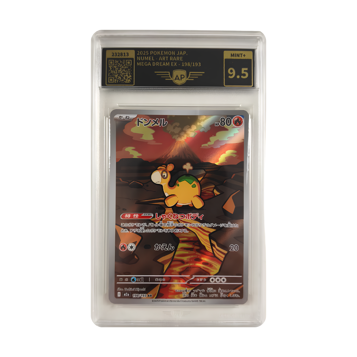 Pokémon - Chamallot AR #198/193 (Mega Dream ex) – AP Grading 9.5 Mint+