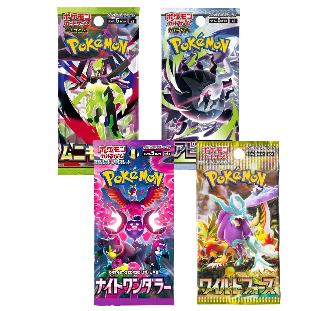 Japanese Pokémon Booster Mystery Set – 4 Random Packs