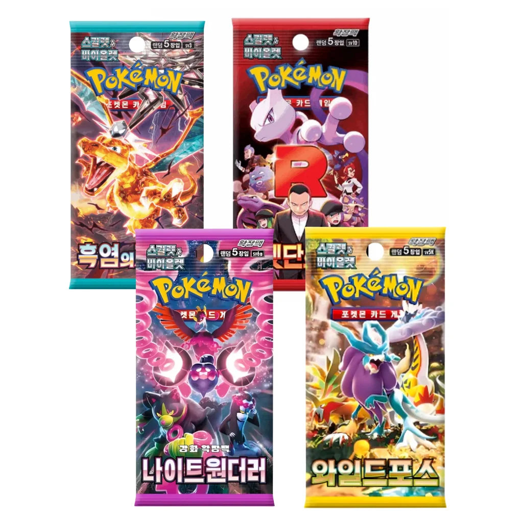 Korean Pokémon Booster Mystery Set – 4 Random Packs