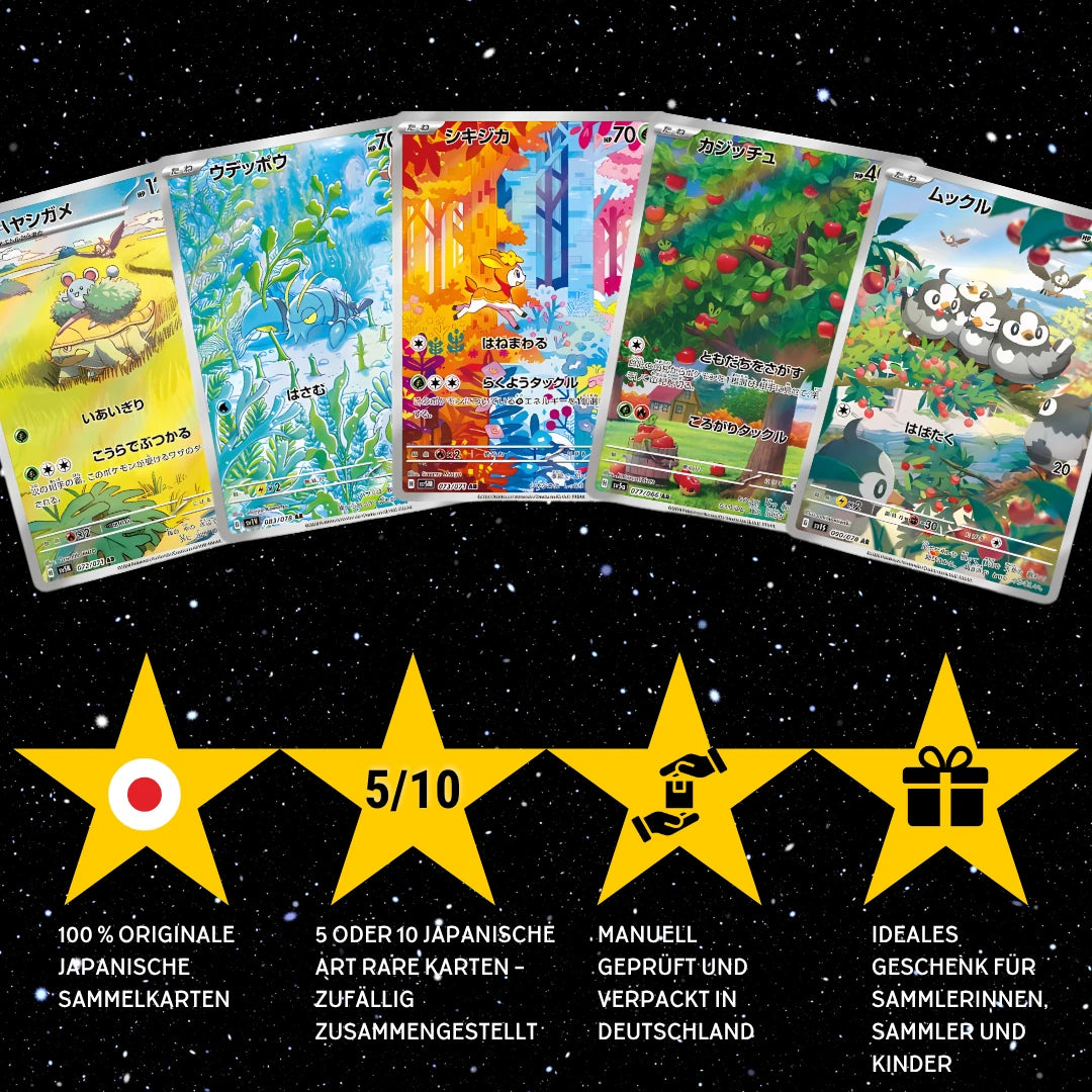 Set de cartes Pokémon Art rare Japonais – 5 ou 10 cartes sélectionnées au hasard