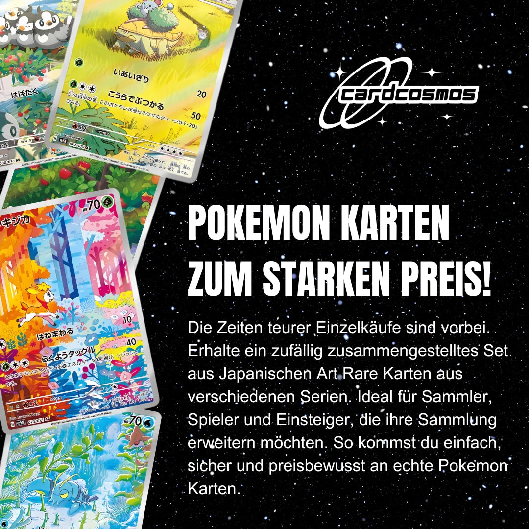 Set de cartes Pokémon Art rare Japonais – 5 ou 10 cartes sélectionnées au hasard
