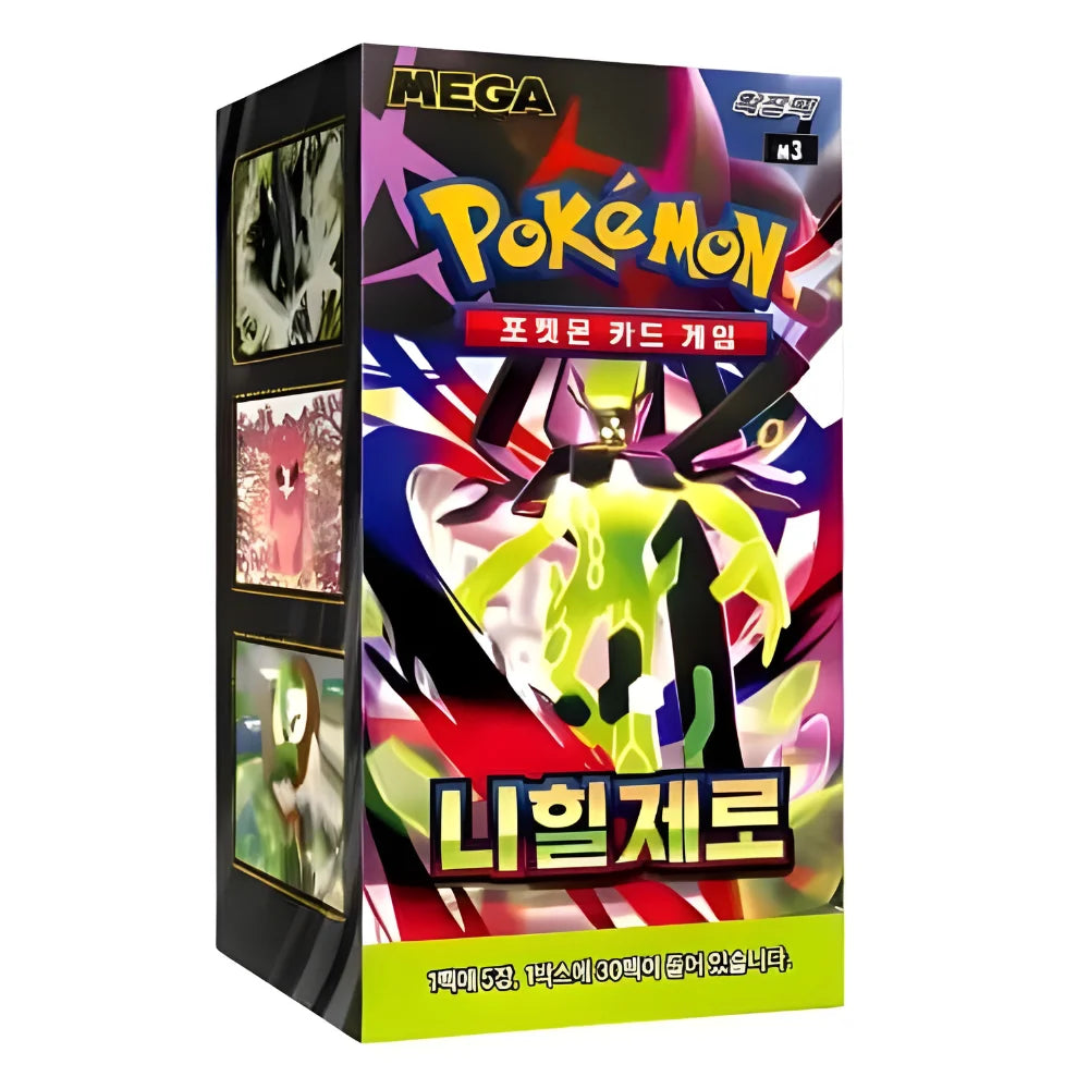 Pokémon - Nihil Zero Boîte de boosters - Coréen