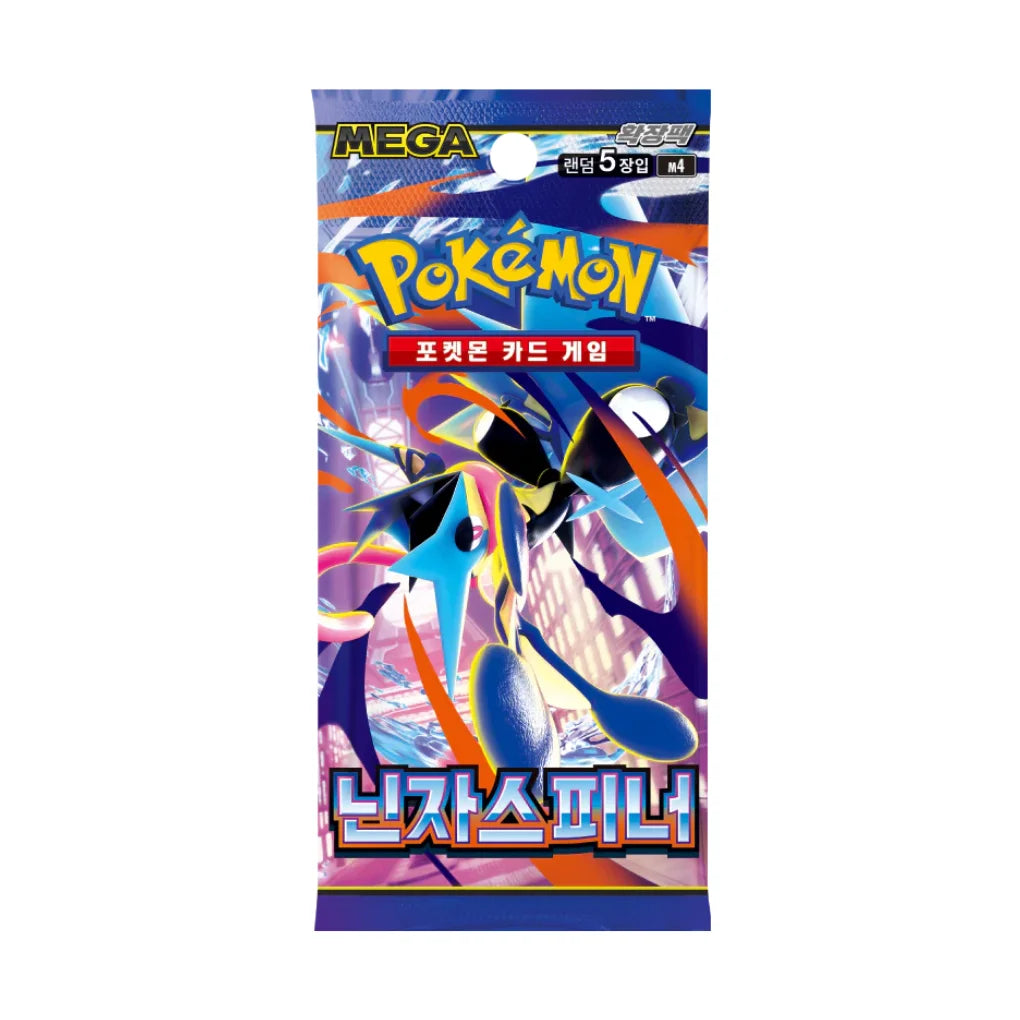 Pokémon - Ninja Spinner Booster Pack - Korean