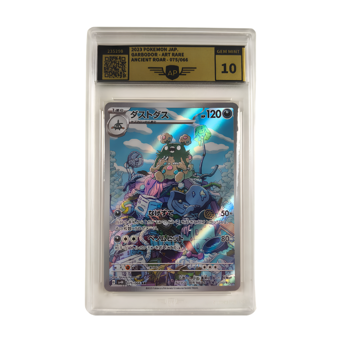 Pokémon - Grotadmorv AR #075/066 (Ancient Roar) – AP Grading 10 Gem Mint