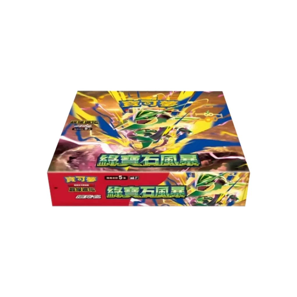 Pokémon - Storm Emeralda M6F Boîte de boosters - Chinois