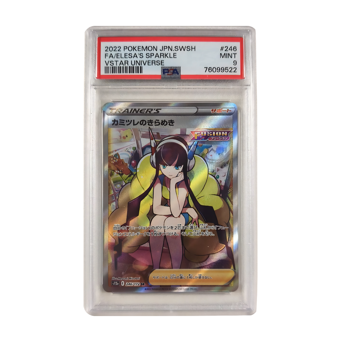 Pokémon - L’Étincelle d’Éléa Full art #246/172 (VSTAR Universe) – PSA 9 Mint