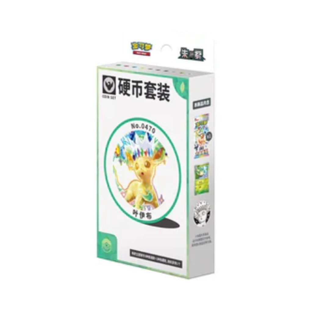 Pokémon - Terastal Gathering Set de pièces Variantes d’Évoli - Chinois