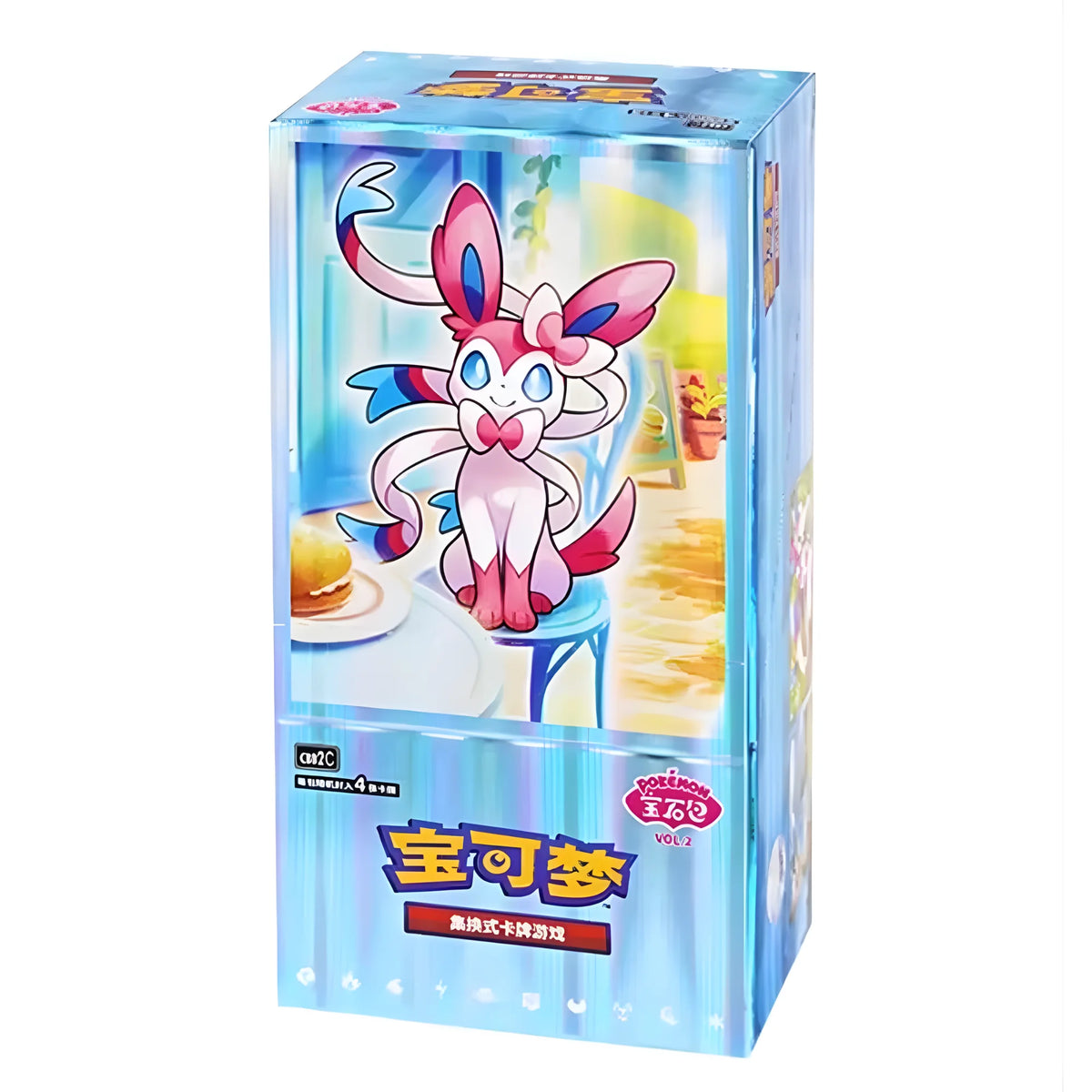 Pokémon Gem Pack Vol. 2 Boîte de boosters (Chinois) – Édition Collectionneurs