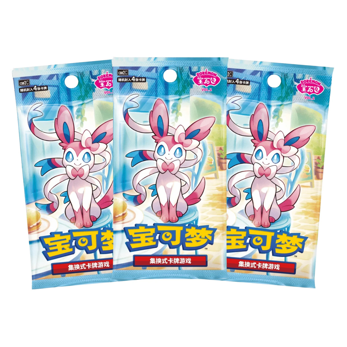Pokémon Gem Pack Vol. 2 Boîte de boosters (Chinois) – Édition Collectionneurs
