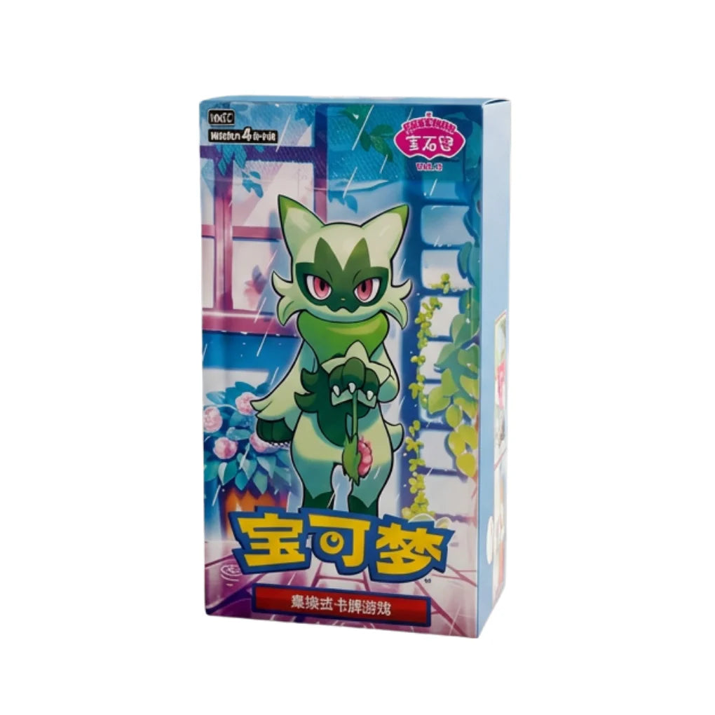 Boîte de boosters Pokémon Gem Pack Vol. 5 (CHN) – Édition collectionneurs