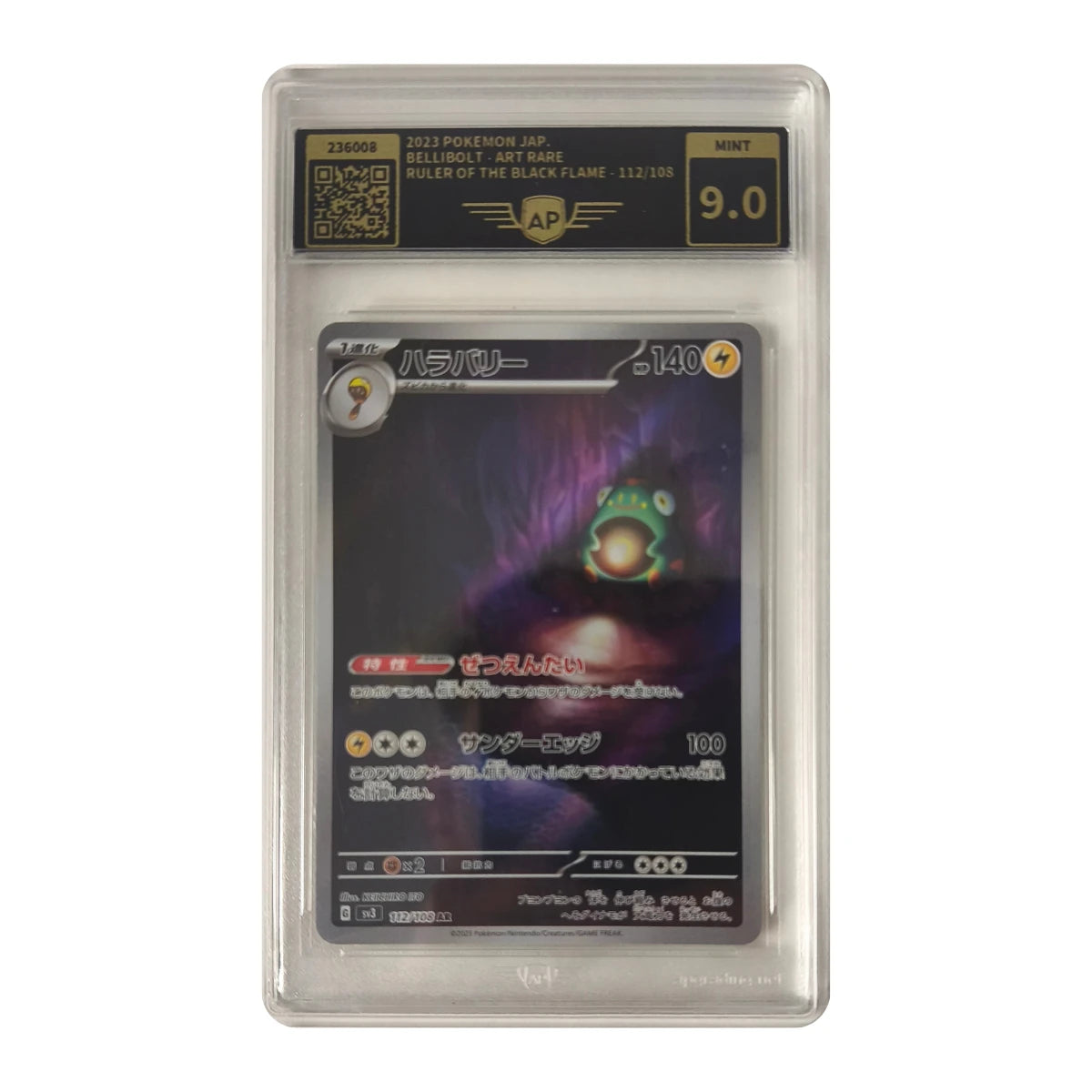 Pokémon - Bellibolt Art Rare #112/108 (Ruler of the Black Flame) – APG 9 Mint