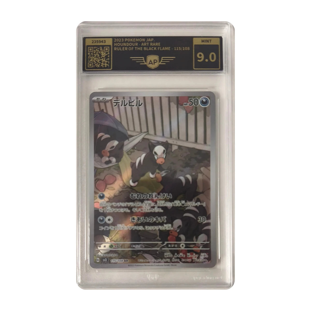 Pokémon - Houndour Art Rare #115/108 (Ruler of the Black Flame) – APG 9 Mint