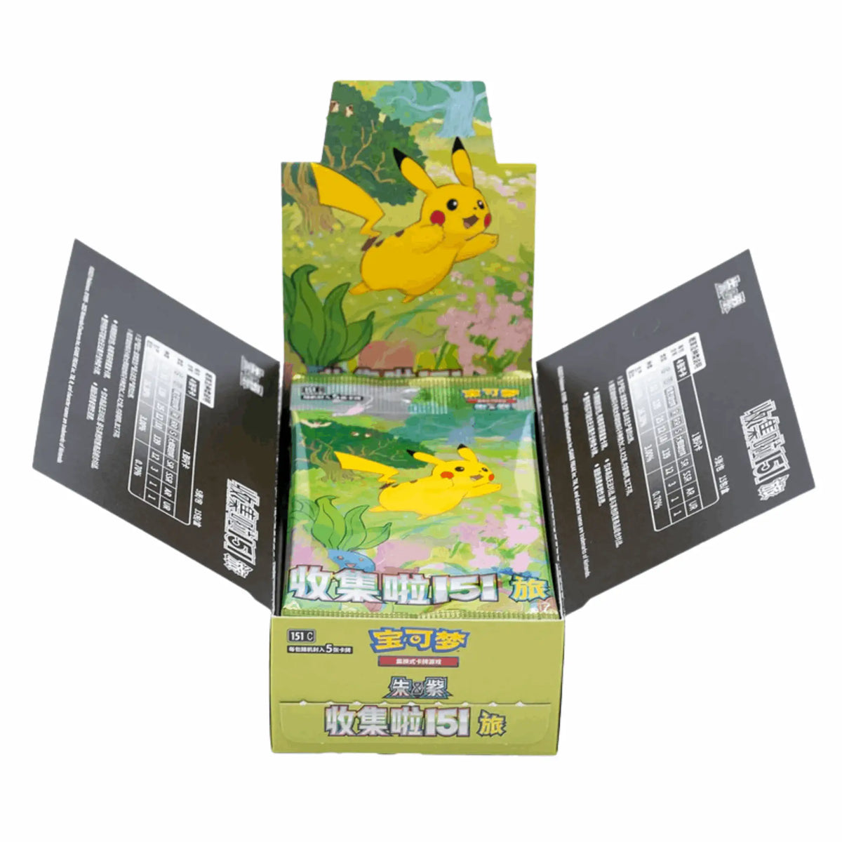 Pokémon - 151C: Collect 151 Journey Booster Display - CHN