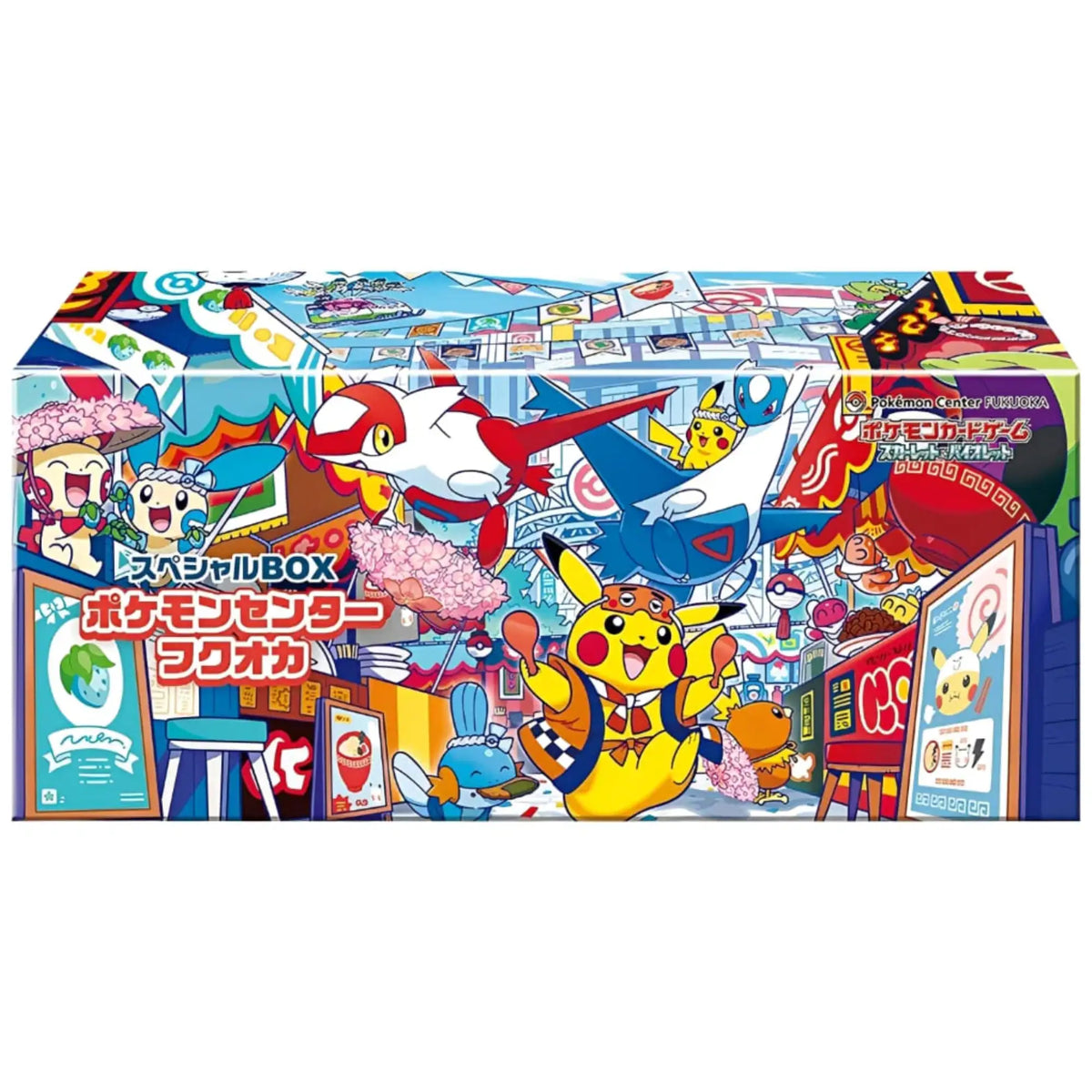 Pokémon - Center Special Box Set Fukuoka - JPN