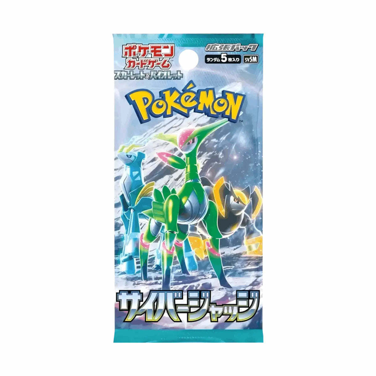 Pokémon - Cyber Judge Booster Pack - KOR