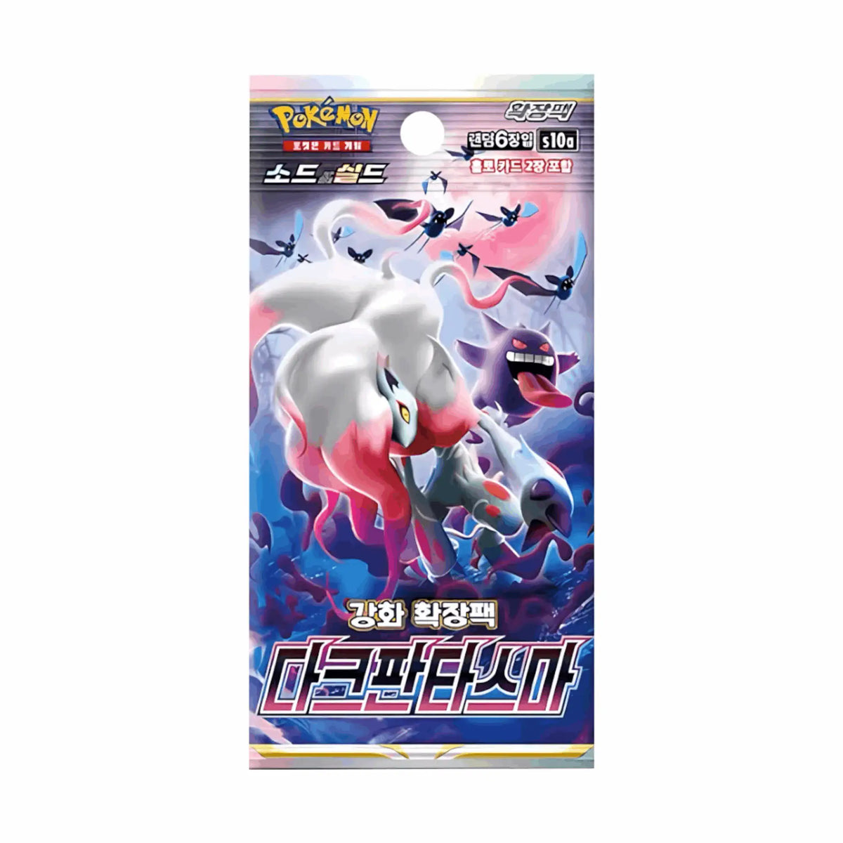 Pokémon - Dark Phantasma Booster Pack - KOR