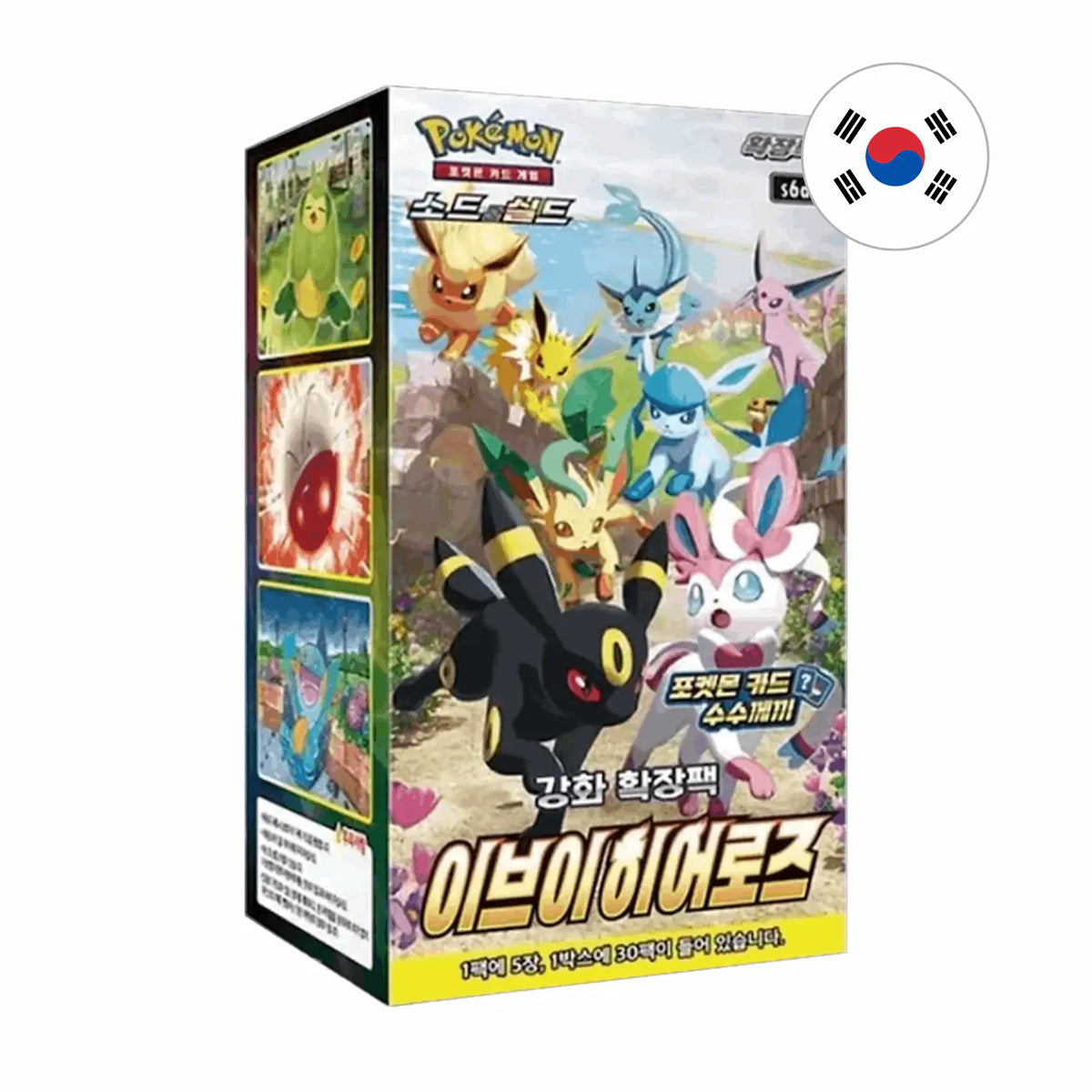 Pokémon - Evee Heroes Display Booster Box - KOR