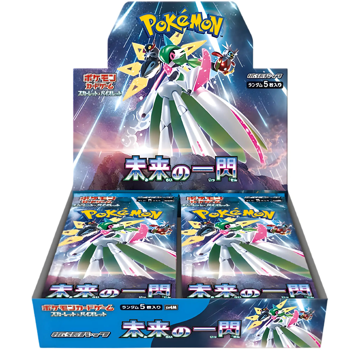 Pokémon - Future Flash 30er Display - JPN