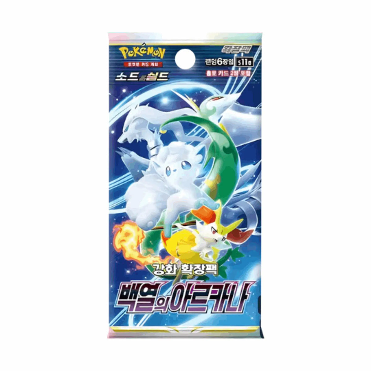 Pokémon - Incandescent Arcana Booster Pack - KOR