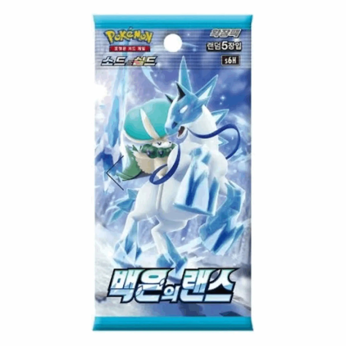 Pokémon - Silver Lance  Booster Pack - KOR