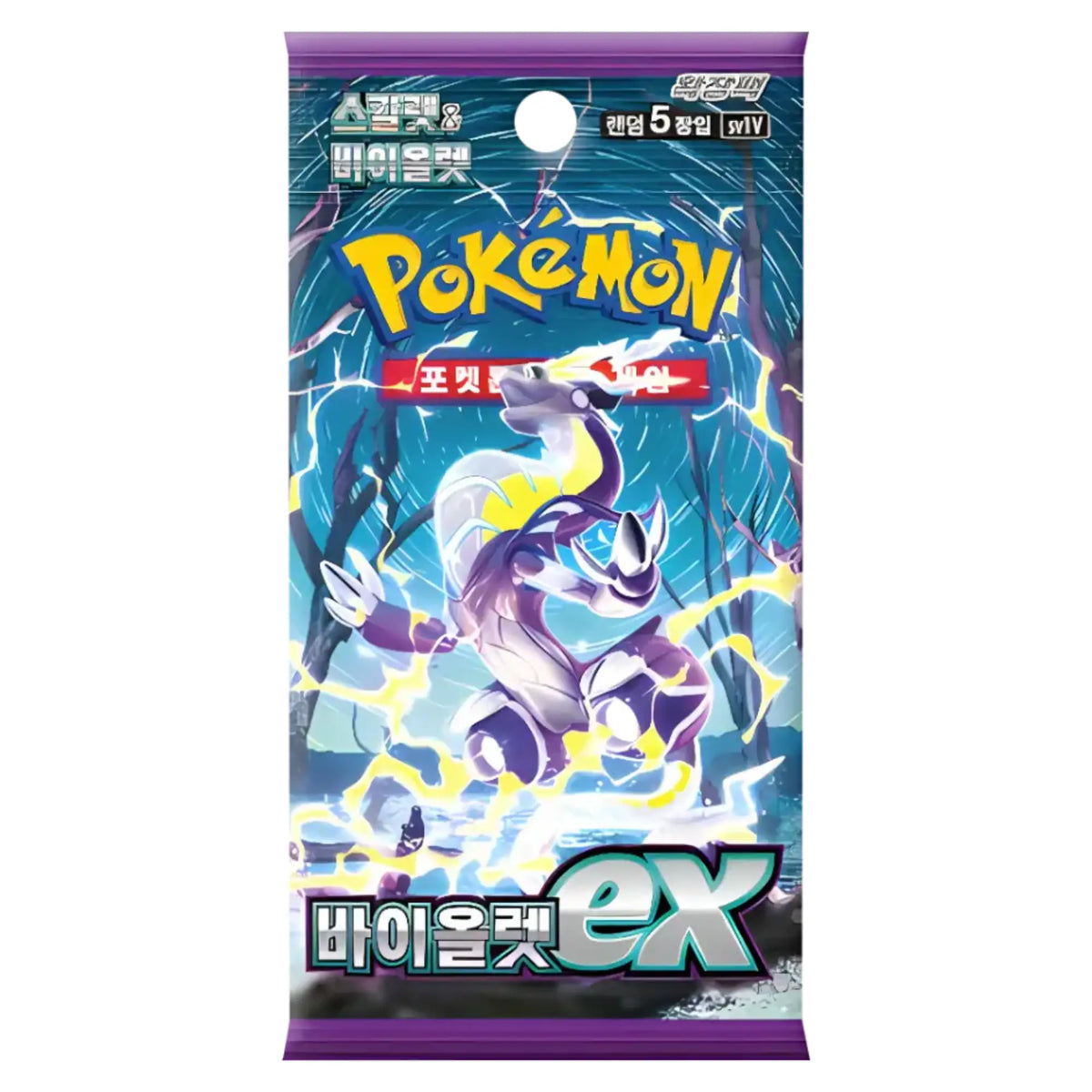 Pokémon - Violet ex Booster Pack - KOR